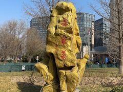 -厉家菜(金宝街店)