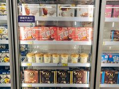 -麦德龙(郑东店)