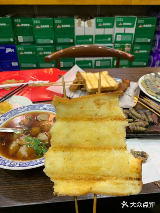 9十度烧烤(万达店)图片