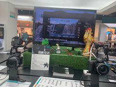 -Sony Store索尼(深圳深业上城店)