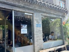 -VOYAGE COFFEE(杨梅竹店)