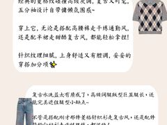 -布瑞琳洗衣(新城国际一期店)