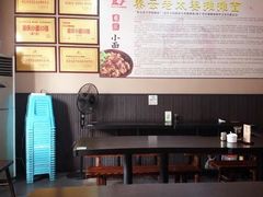 -秦云老太婆摊摊面(磁器口店)