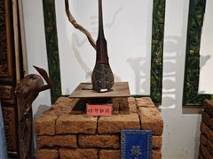 -宣科纳西古乐·非遗体验空间(大水车店)