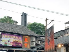-盟重烧烤(东瓜山创始店)