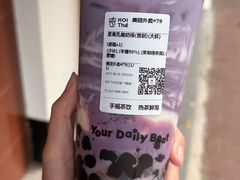-KOI Thé(正佳广场店)