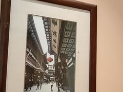 -席家花园(巨鹿花园店)