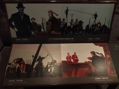 -上海电信博物馆