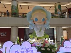-上海世纪汇广场