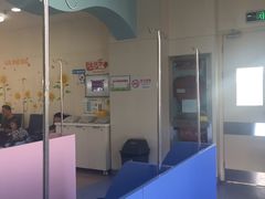 -上海交通大学医学院附属仁济医院(南院)