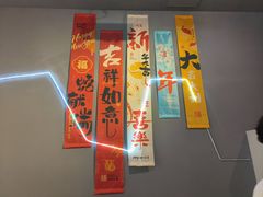 -失落之城密室逃脱沉浸剧场(江北龙湖星火路店)
