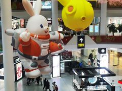 -金逸影城(荟聚IMAX激光店)