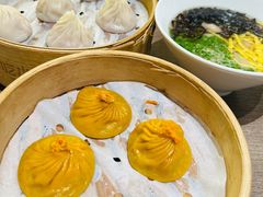 -苏小柳点心·手作小笼包(浦东嘉里城分院)