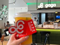 -gaga(深圳南山益田假日广场店)