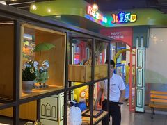 -河坝烧烤串城(金达莱店)