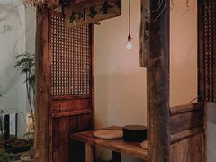 -成川茶店·潮汕工夫浓茶(万象店)