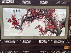 -长安先导国际创新人才交流中心