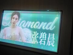 -小足故事·足疗SPA(龙泉店)