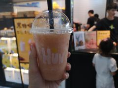 -混果汁(福田领展中心城店)