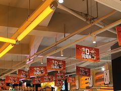-燃无界格斗·拳击搏击体能馆(优品道店)