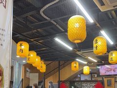 -长安后宰门水盆羊肉(新都心店)