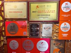 -江城小馆陕南妈妈菜·全球旅行餐厅(钟楼店)