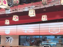 -万岁寿司(万国店)