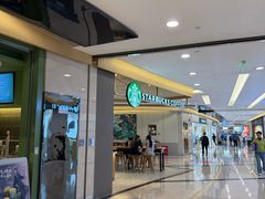 -星巴克(香港名都店)