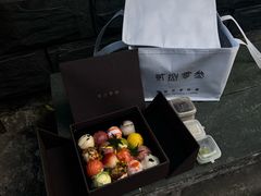 -贰捌零叁精致料理(钱湖店)