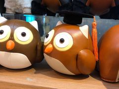 -升恒昌免税商店(桃园国际机场店)