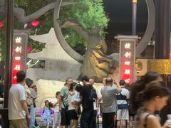-大雁塔北广场音乐喷泉