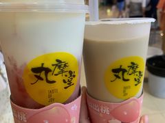-丸摩堂鲜果茶(九方店)