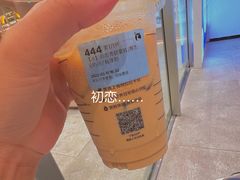 -瑞幸咖啡(龙岗万达广场店)