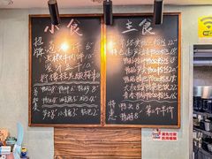 -鸭小妹鸭血粉丝(老门东店)