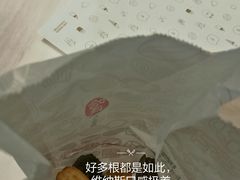 -上海哈尔滨食品厂(淮海中路店)