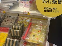 -柏威年大连购物中心