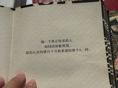 -朵云书院(滴水湖店)