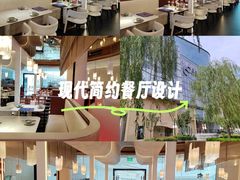 -济南恒隆广场