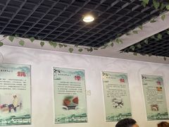 -邵顺兴锅盖面(金山宝地店)