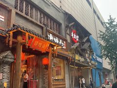 门面-哥老官重庆美蛙鱼头(西湖银泰十一哥店)