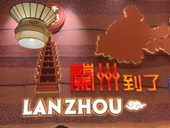 -再回首(中天健广场店)