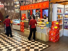 -巴依老爷新疆美食(清华东门店)