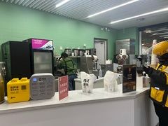 -隆延茶铺(学清路驹然店)