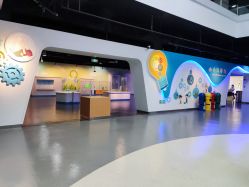 -北京科学中心儿童乐园