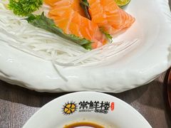 -常鲜楼常来尝鲜海胆馆(星海店)