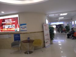 点击看大图 -成都军建医院·疤痕诊疗中心