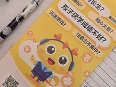 -童程童美·信息学竞赛·乐高机器人编程(龙华校区)