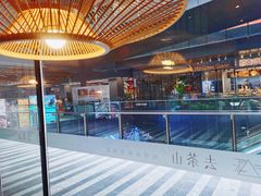-去茶山(新光里店)