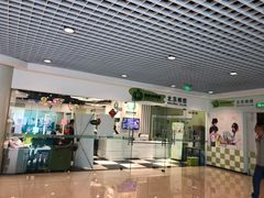 -常青藤国际象棋(新奥店)
