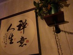 -老成都采耳馆(梁溪区店)